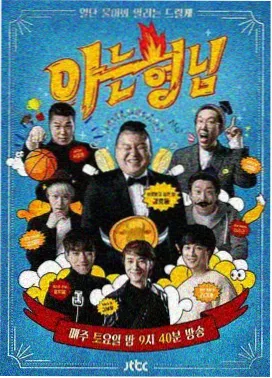 音乐综艺百度网盘