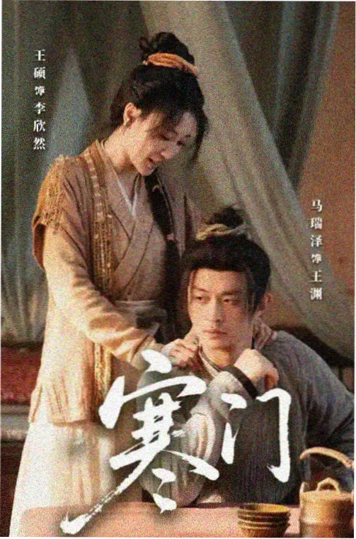 还珠格格高清资源