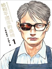 琼瑶剧全集观看顺序推荐