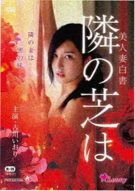 动画电影资源下载