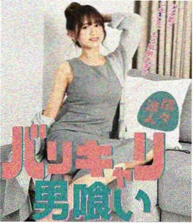 一帘幽梦高清资源